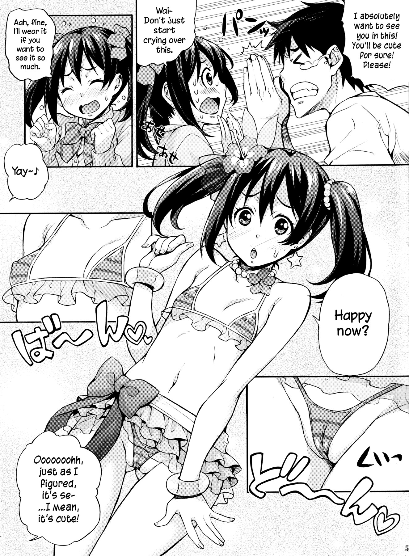 Hentai Manga Comic-Nico-nii Nama Sex-Read-4